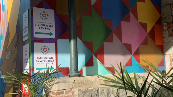 Image of the PLANED centre entrance